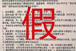 纽约记者：交易后尼克斯变差了 巴雷特打第六人没问题&OG被高估